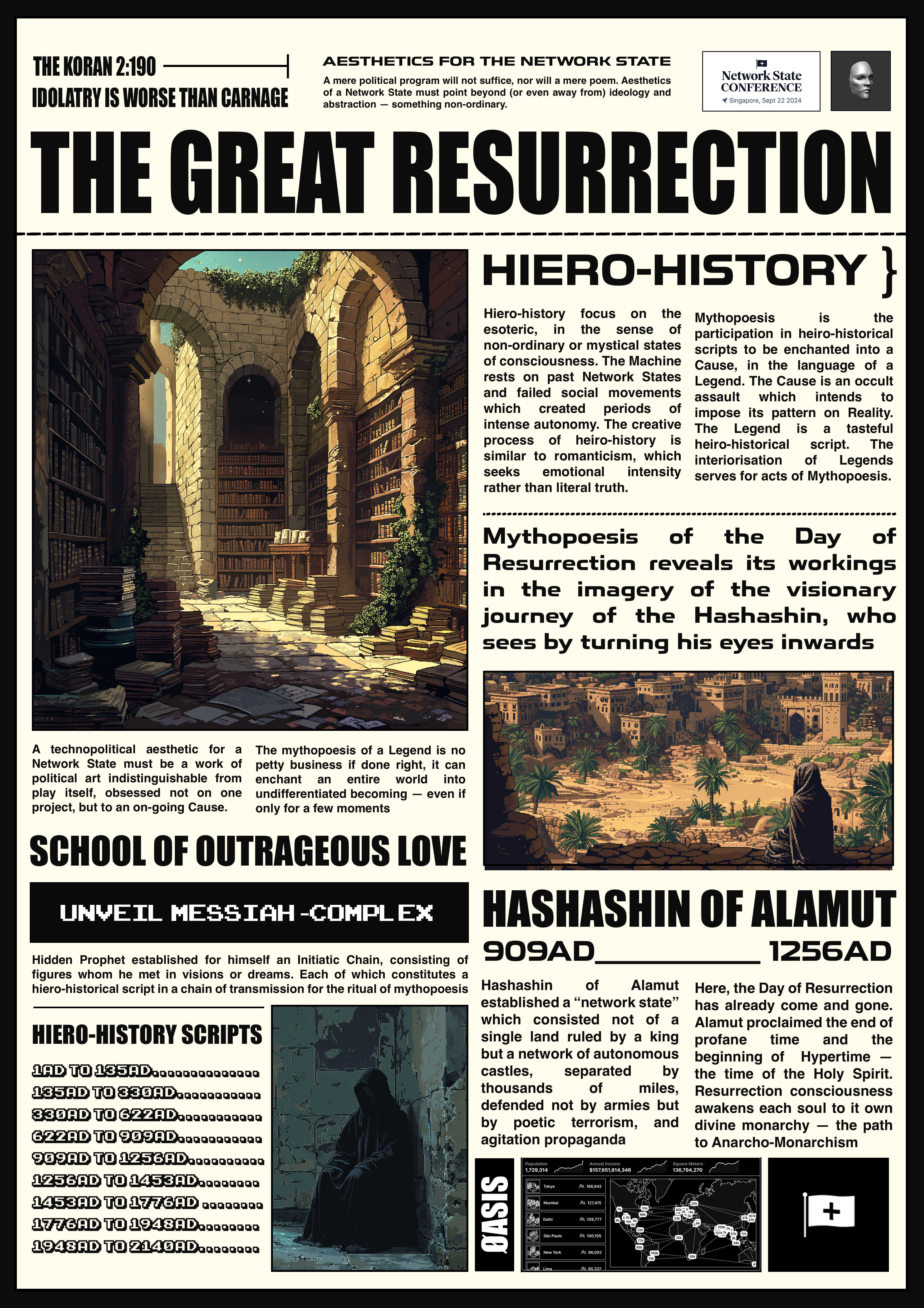 NSFRONTCOVER